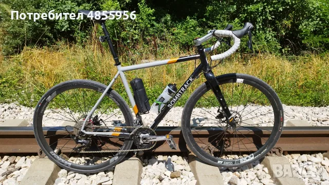 bombtrack Audax