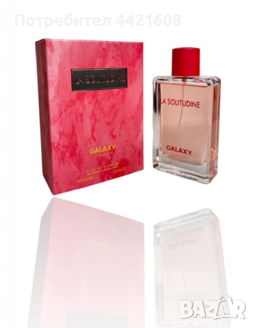 Дамски парфюм La Solitudine - Galaxy Plus 100ML, снимка 4 - Дамски парфюми - 54955228
