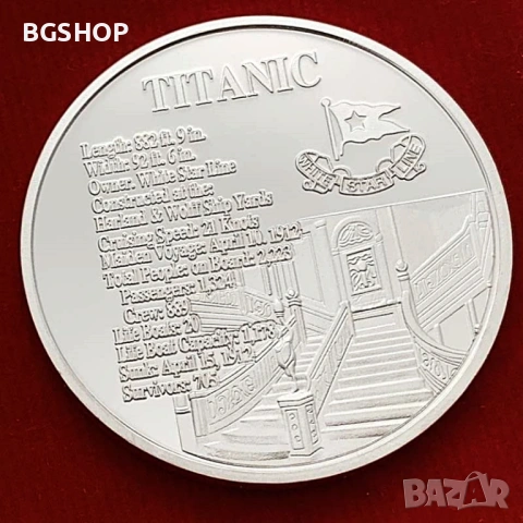 Монета Титаник / Coin Titanic - Silver, снимка 5 - Нумизматика и бонистика - 54946629