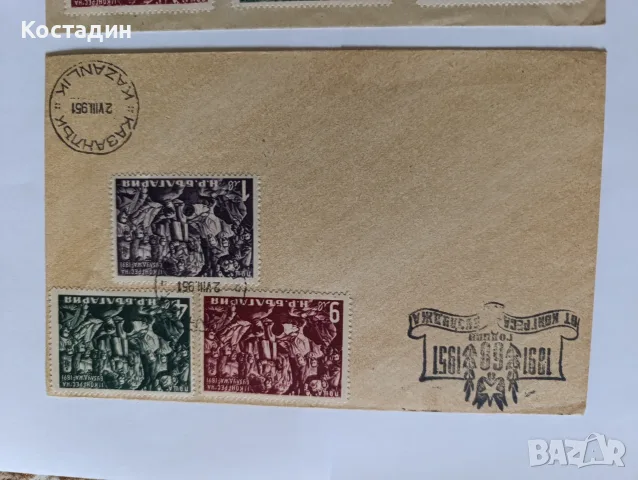 Пощенски пликове България , снимка 16 - Филателия - 55358967