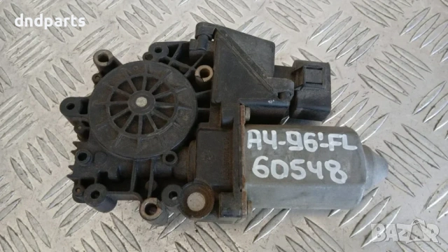 Моторче стъклоповдигач Audi A4 1996 (предно ляво)