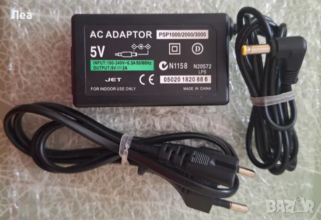 Продавам PSP 2004 със зарядно и оригинална карта памет , снимка 3 - PlayStation конзоли - 55476809