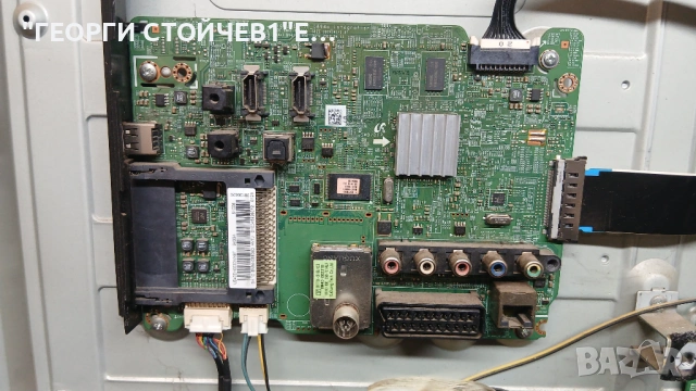 UE40E6030  BN41-01894A  BN94-05908D     BN44-0055A   LTJ400HV11-V  BN41-01892A, снимка 5 - Части и Платки - 54077061