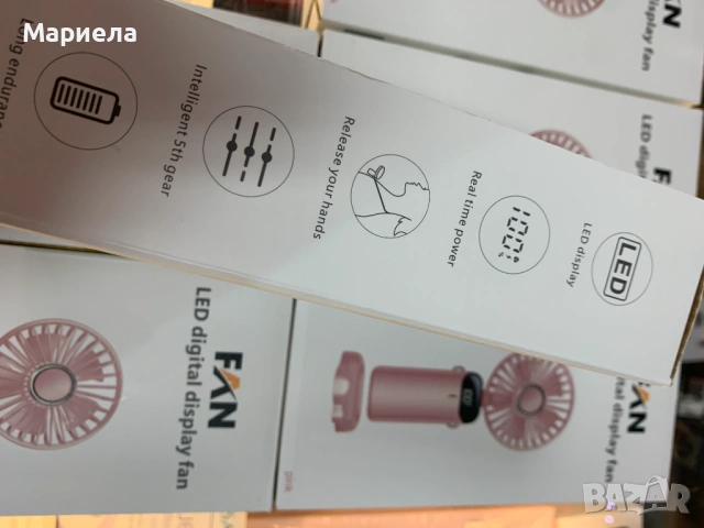 Вентилатор, 5 скорости, LED, Преносим, Type-C зареждане, с кабел за зареждане, снимка 4 - Други стоки за дома - 54076779