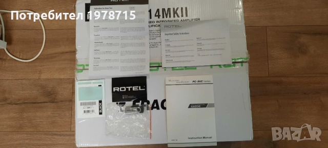 ROTEL A 14 MK II, снимка 7 - Ресийвъри, усилватели, смесителни пултове - 54582989
