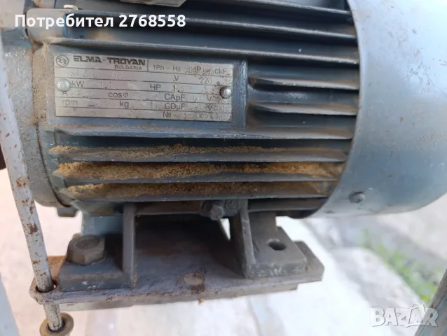 Мотор 1.1 kW 2860 оборота, снимка 3 - Електродвигатели - 55364586