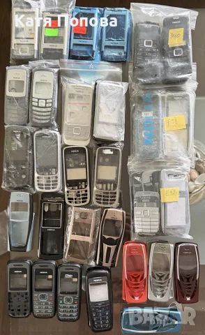 продавам  оригинални панели за мобилни телефони, снимка 13 - Nokia - 10946025
