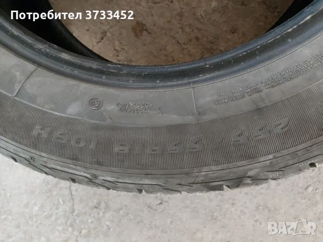 18 цола Джанти за БМВ Е70 , снимка 5 - Гуми и джанти - 55329760