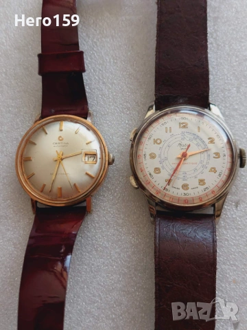 Два броя мъжки часовници;Certina automatic 27 jewels,и BASIS sport стоп секунди хронометър 1940год.
