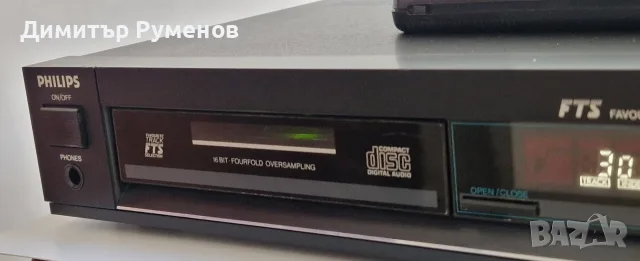 CD Player Philips CD670, снимка 5 - Аудиосистеми - 55415360