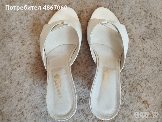 Чехли от естествена кожа, номер 38, снимка 2 - Чехли - 55048055