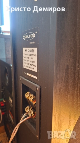 Тонколони-Dahlton Loudspeakers, снимка 5 - Тонколони - 55235930