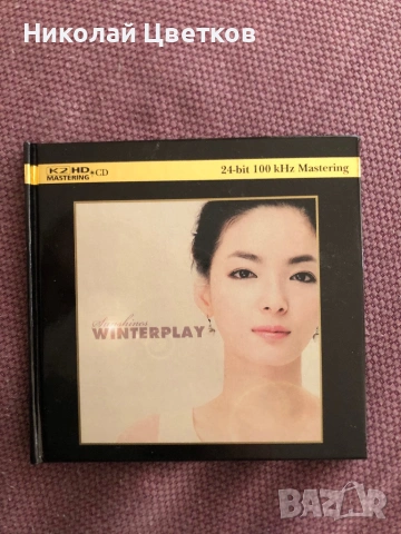 Winterplay - Sunshines K2HD - Audiophile Japan CD