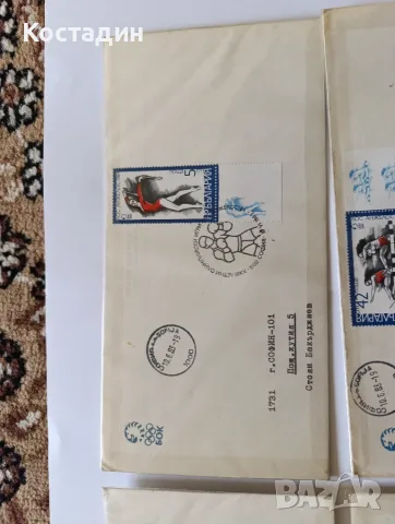 Пощенски пликове България 4, снимка 3 - Филателия - 55441279