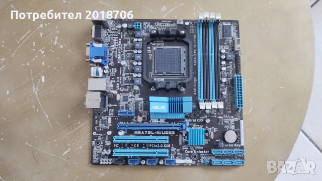 ASUS M5A78L-M USB3