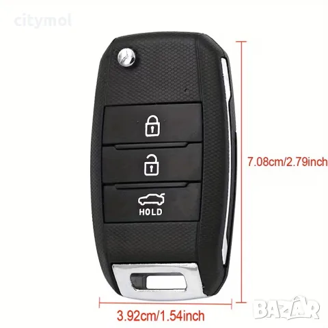 Кутийка за ключ с острие и 3 бутона за Hyundai и KIA, перо HYN14R, снимка 3 - Аксесоари и консумативи - 55466095