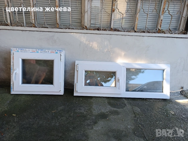 ПВЦ-прозорци