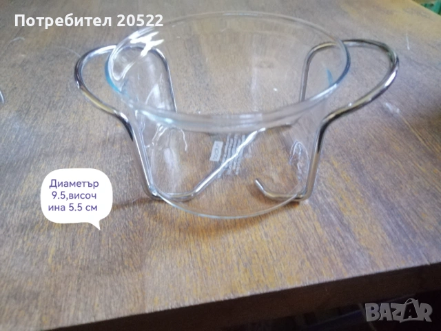 Термоустойчиви стъклени купи , снимка 3 - Други - 54331478