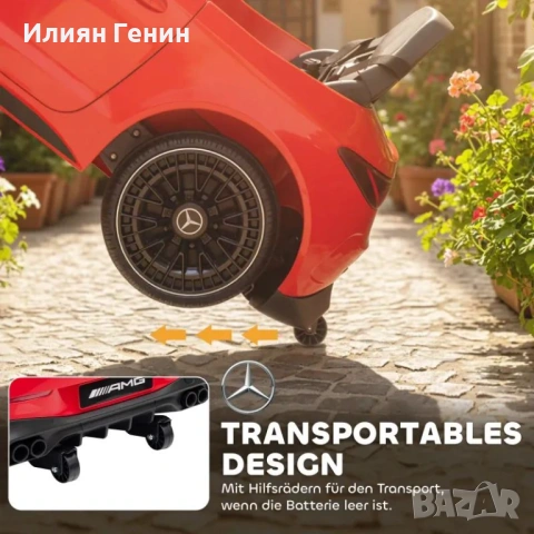 AIYAPLAY Детска електрическа кола,  Mercedes AMG , 12V, снимка 5 - Детски велосипеди, триколки и коли - 54249604