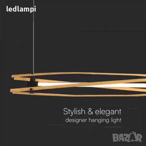LED Полилей 15W Дизайн Дърво + Черно Тяло Топло Бяла Светлина, снимка 2 - Полилеи - 40765716