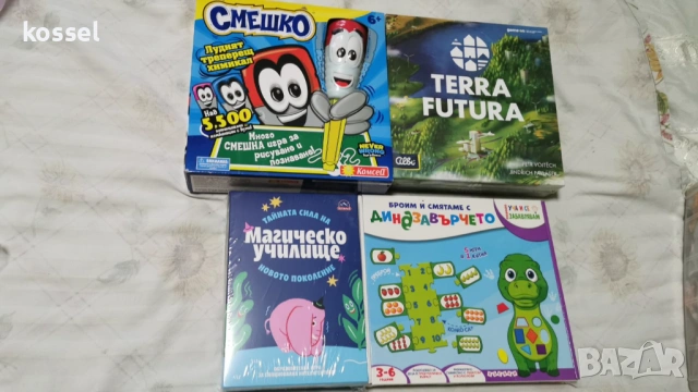 4 игри чисто нови по 15 евро