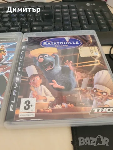 Игри за Playstation 3, снимка 8 - Игри за PlayStation - 55654418