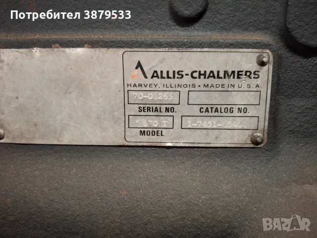 ALLIS CHALMERS 670T, снимка 2 - Селскостопанска техника - 55317534