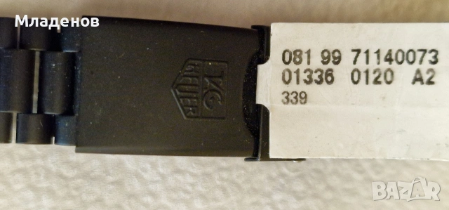 Верижка от часовник Tag Heuer ., снимка 2 - Мъжки - 54156198
