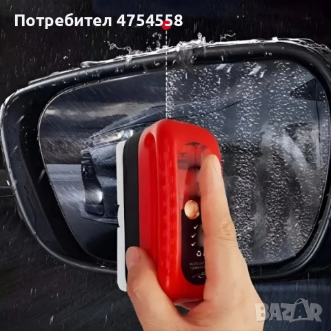 Компактна стъклочистачка за автомобил – неабразивна четка за кристално чисти стъкла, снимка 3 - Аксесоари и консумативи - 54073562