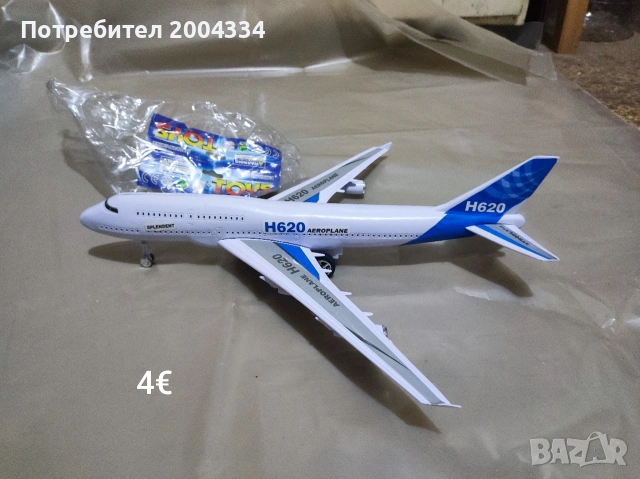 Детски играчки, снимка 2 - Други - 54366792