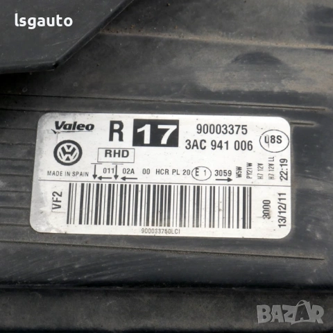 Десен фар Volkswagen Passat (B7) 2010-2014 ID:159854 ОЕМ №3AC941006, 90003375, 3AB941006, снимка 4 - Части - 54261576