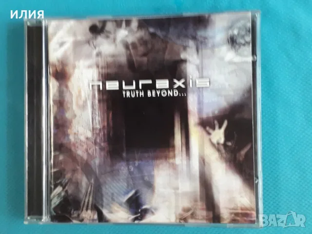 Death Metal,Doom Metal,Black Metal,Avantgarde,Industrial-CD, снимка 15 - CD дискове - 55463546