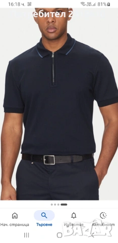 Hugo Boss H - Paras Pique Cotton 3/4 Zip Mens Size 4XL - 5XL НОВО! ОРИГИНАЛНА Тениска!, снимка 4 - Тениски - 54836789