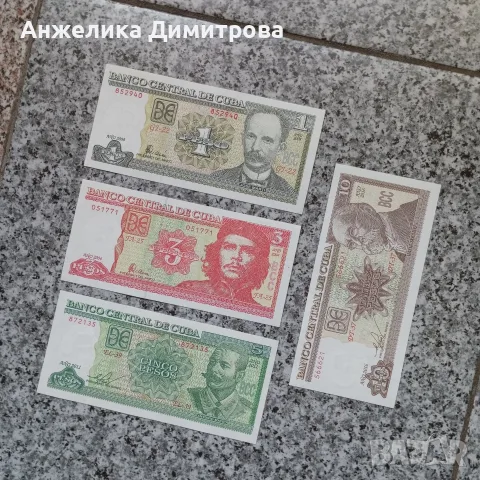 лот банкноти Куба -чисто нови = 10 €, снимка 2 - Нумизматика и бонистика - 55651201