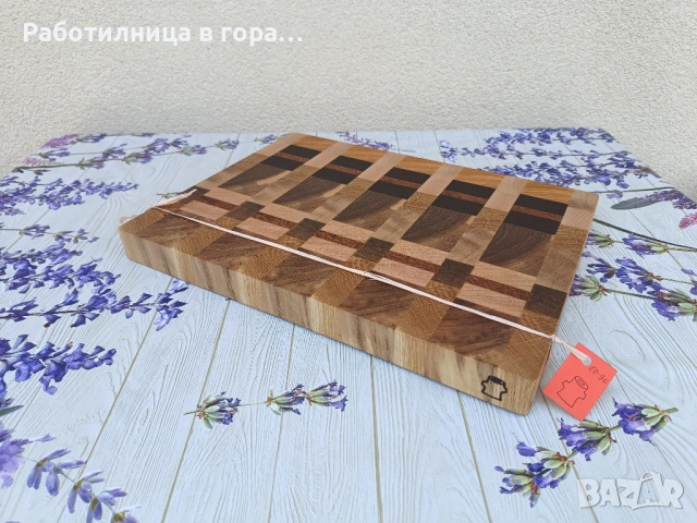 Дъска за рязане - End Grain, снимка 2 - Аксесоари за кухня - 53992825
