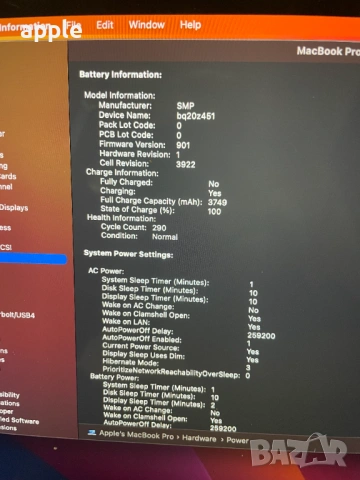13" MacBook Pro A1706 Touch/Mid-2017/-8GB/256GB, снимка 11 - Лаптопи за дома - 54807457