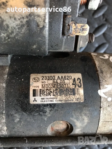 Стартерен мотор за Subaru Legacy 2.0 Дизел (2003-2009) 23300AA620 M002T89071, снимка 3 - Части - 54237886