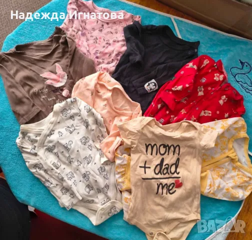 Мама и Бебе-момиче 0-6, снимка 12 - Други - 55603124