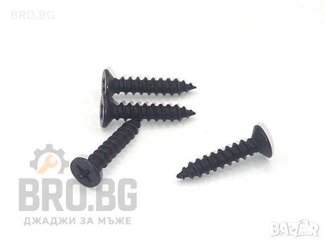 Стойка / държач за инструмент / уред Bosch, снимка 3 - Други инструменти - 54352538