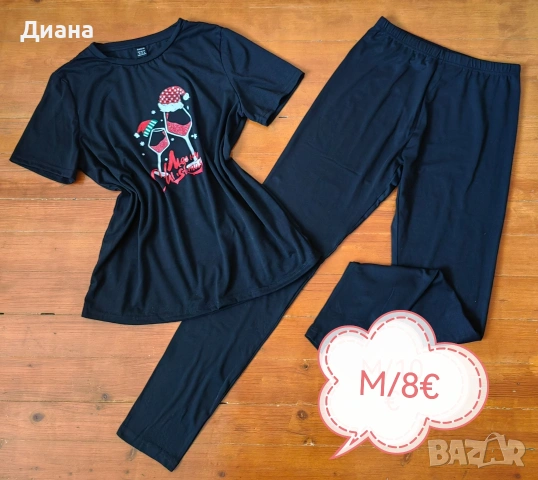 дамски лотове , снимка 5 - Други - 54095713