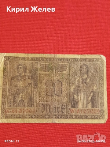 Две райхбанкноти 1 000 марки 1910г. 20 марки 1918г. Германия редки за КОЛЕКЦИЯ 14738, снимка 14 - Нумизматика и бонистика - 54898268