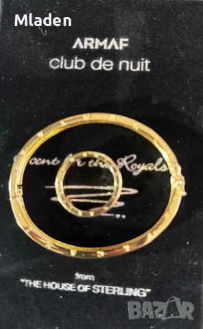 Bulgari пръстен с гривна от медицинско злато, снимка 4 - Други - 54117910