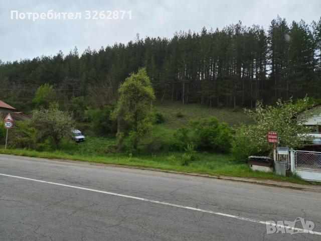 Продава ПАРЦЕЛ област Перник, с. Филиповци