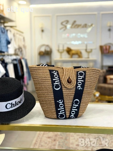 чанта и капела chloe