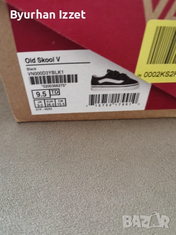 Vans детски кецове, снимка 3 - Детски обувки - 54051506