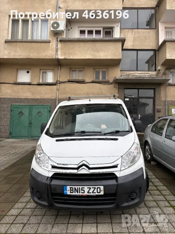 Citroen dispatch (jumpy)