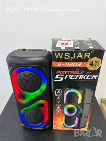 СУПЕР СИЛНАТА BLUETOOTH Тонколона Модел: KTS-4203 MEGA BASS, снимка 4 - Bluetooth тонколони - 54276258