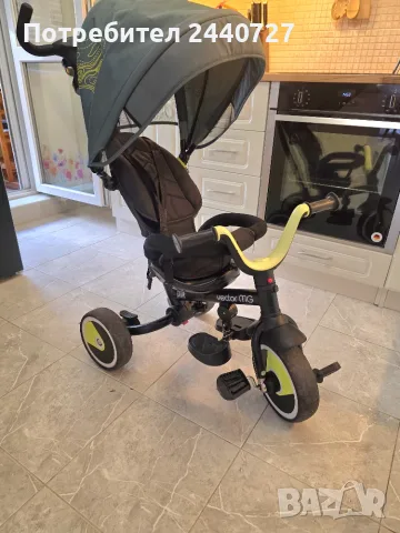 CHIPOLINO Триколка ВЕКТОР MG 360°  