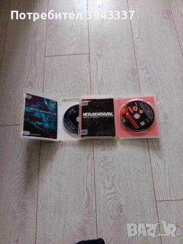 Игри за PlayStation 3 , снимка 2 - Игри за PlayStation - 54560048