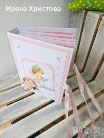 Албуми за кръщене. Има налични! , снимка 13 - Други - 54120584